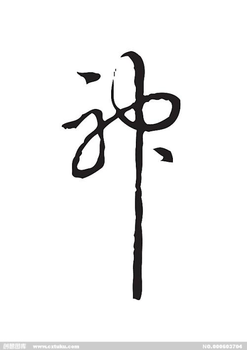 专业制做假证